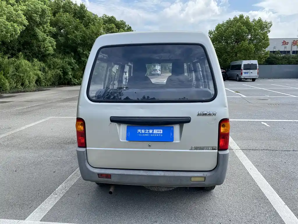 Wuling Zhiguang — миниатюра 16