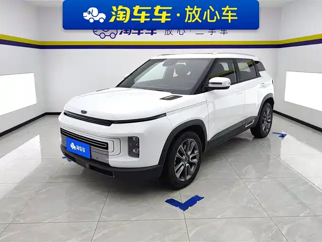 2020 Geely Icon