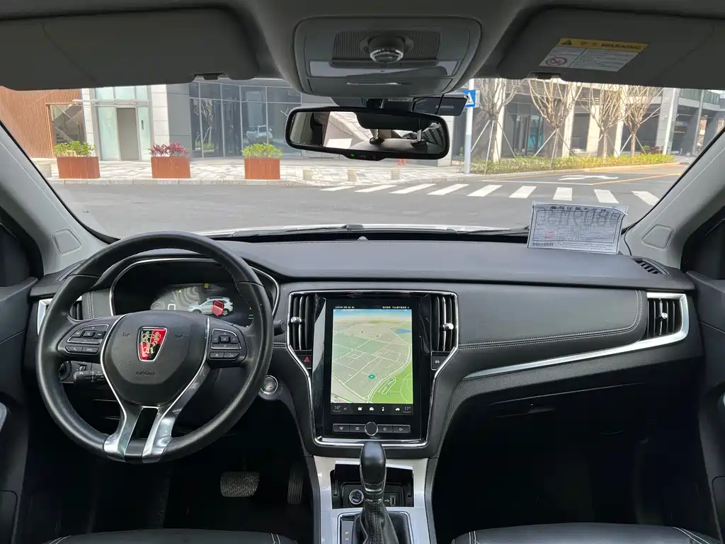 ROEWE RX5 NEW ENERGY