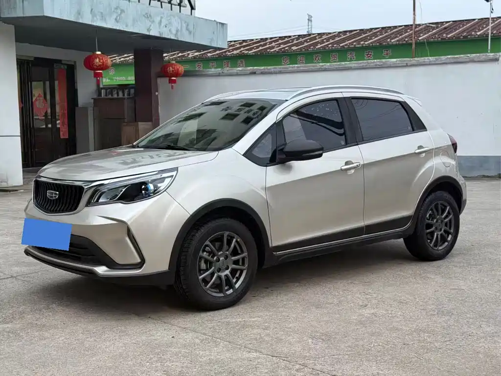 Geely Vision X3 2021
