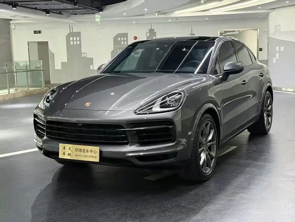 Porsche Cayenne 2020