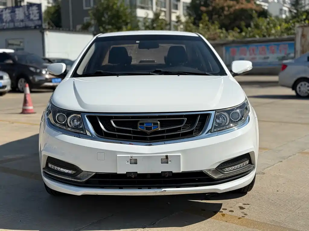 Geely Vision