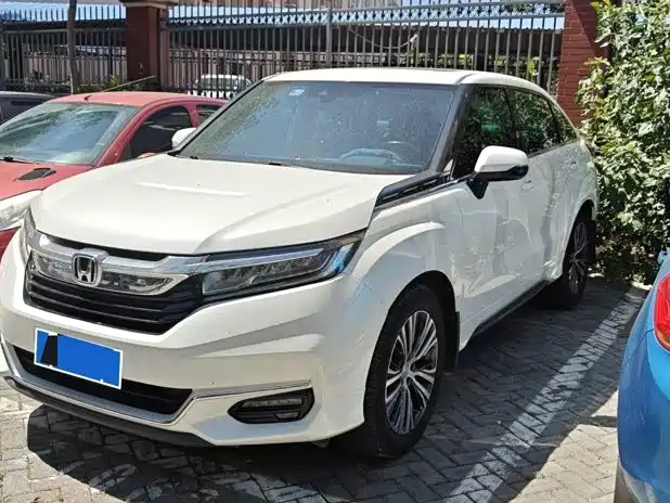 Honda Avancier
