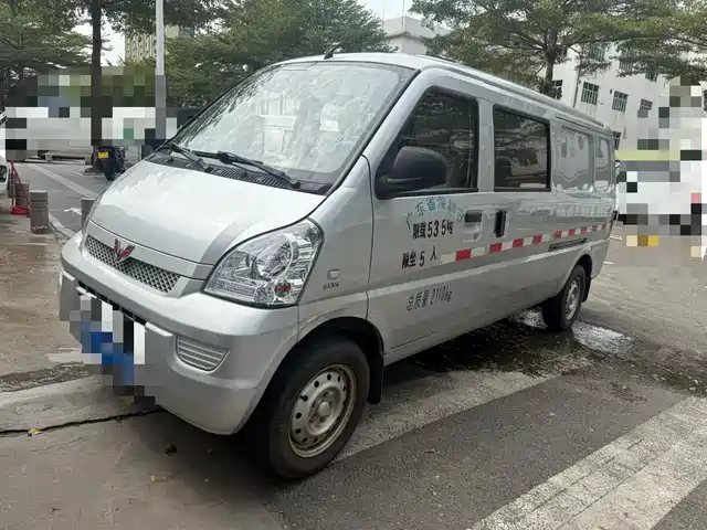 2021 Wuling Motors Rongguang