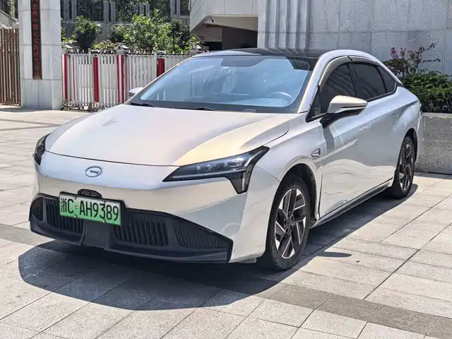 2023 GAC Aion S Plus