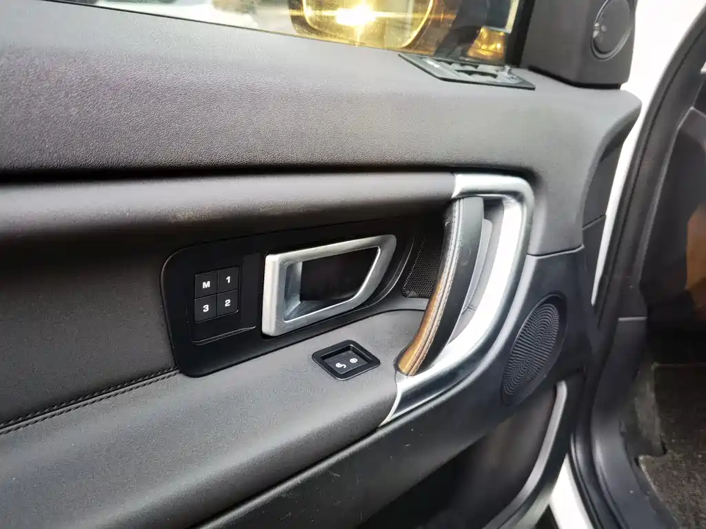 Land Rover Discovery Sport 2018 240PS HSE