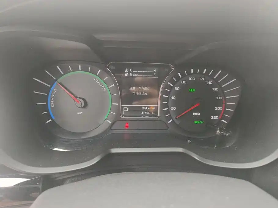 GAC Motor GS4 Hybrid — миниатюра 14