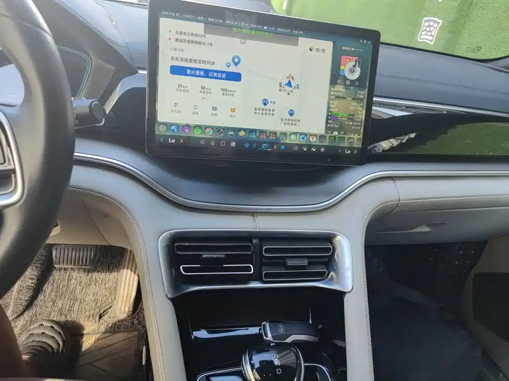 BYD PLUS New Energy — миниатюра 14