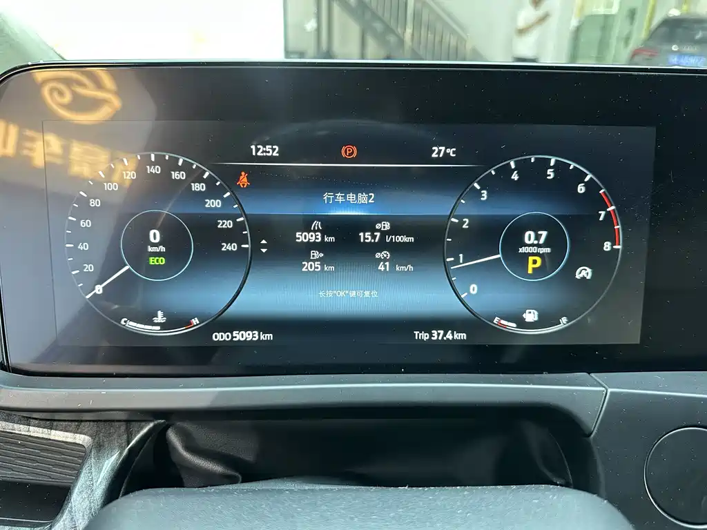 Ватсонвилл. Уотсон Уилфорд Блэк. — миниатюра 8