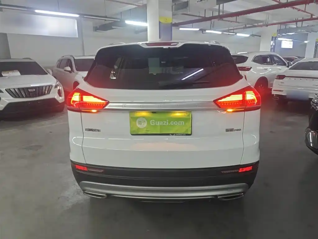 Geely Boyue 2020 1.8TD DCT PRO