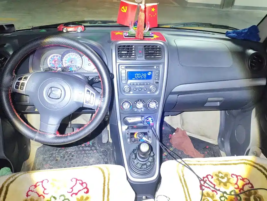 Suzuki Wagon R X5 — миниатюра 13