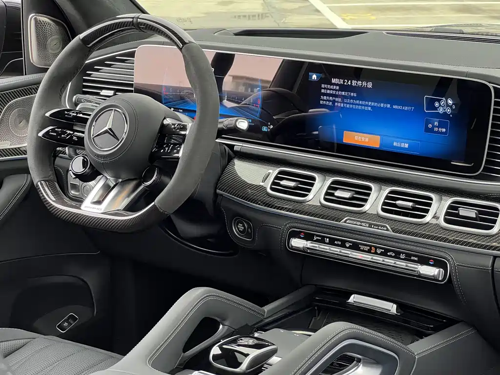 Mercedes-Benz GLS AMG — миниатюра 14