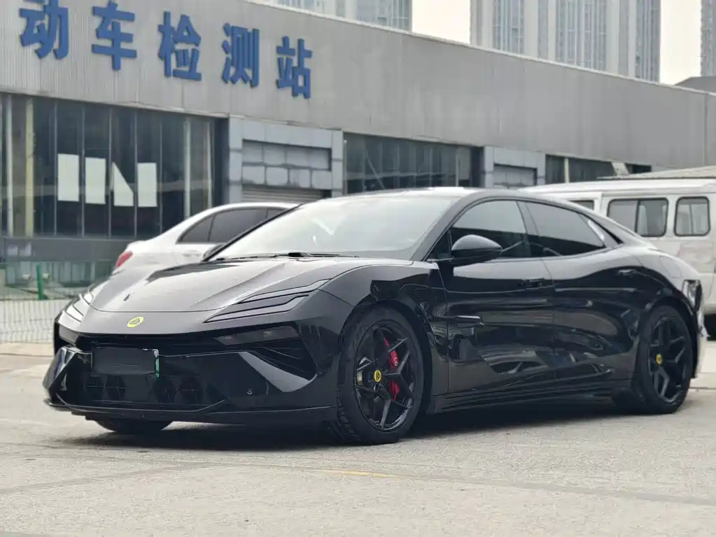 Lotus EMEYA 2026