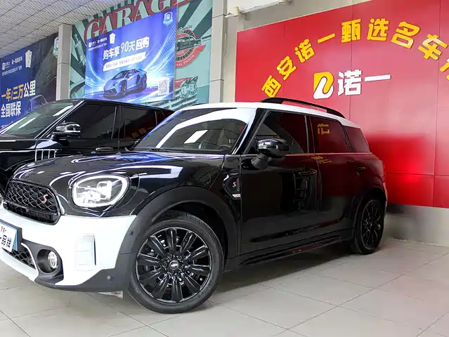 2024 MINI Countryman