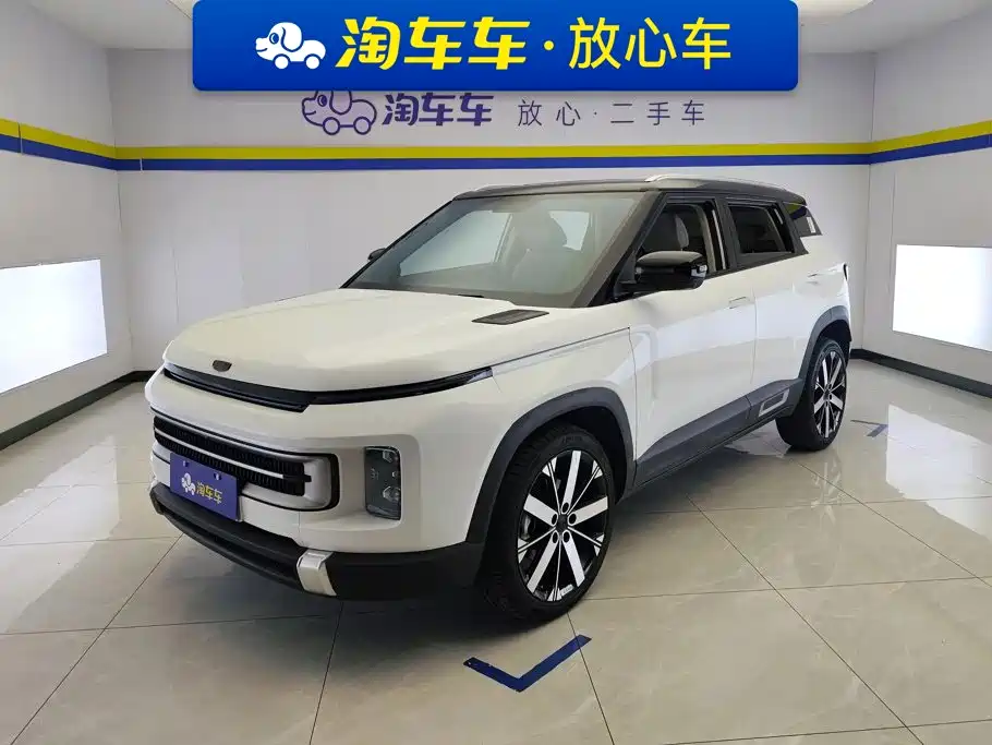 Geely Icon