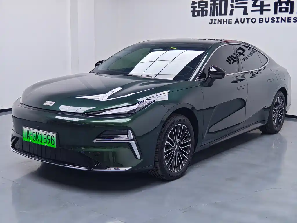 Galaxy Galaxy Xingyao 8 2025