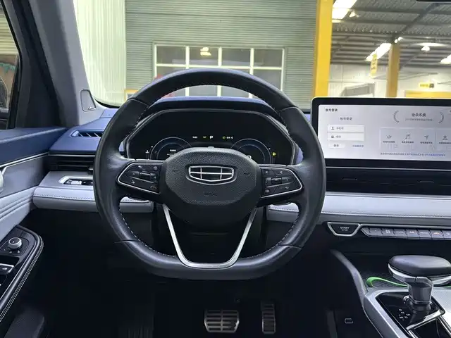 Geely Xingrui — миниатюра 7