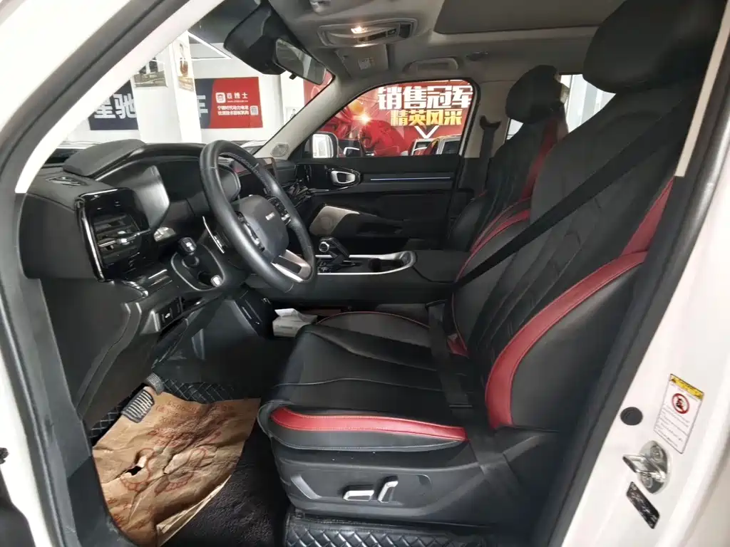 Haval Cool Dog — миниатюра 8