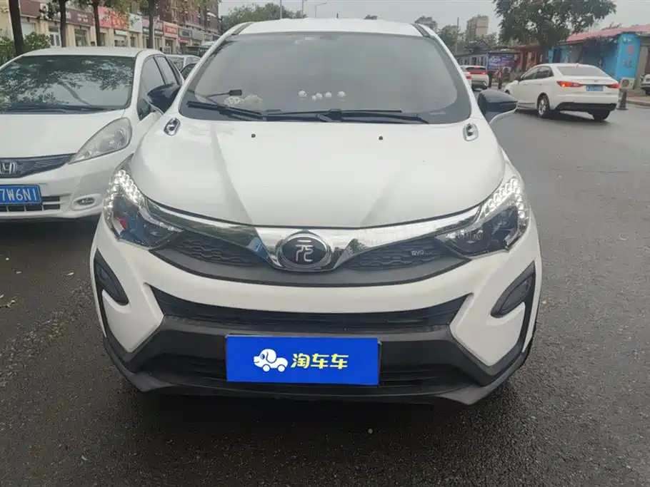 BYD YUAN