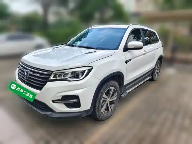 2019 Changan CS75
