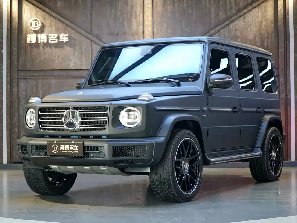 Mercedes-Benz G-Class 2023