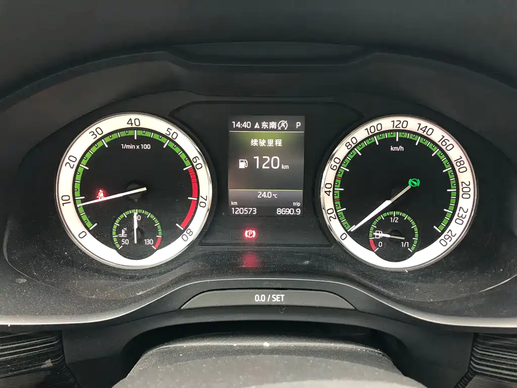 Skoda Kodiaq — миниатюра 6