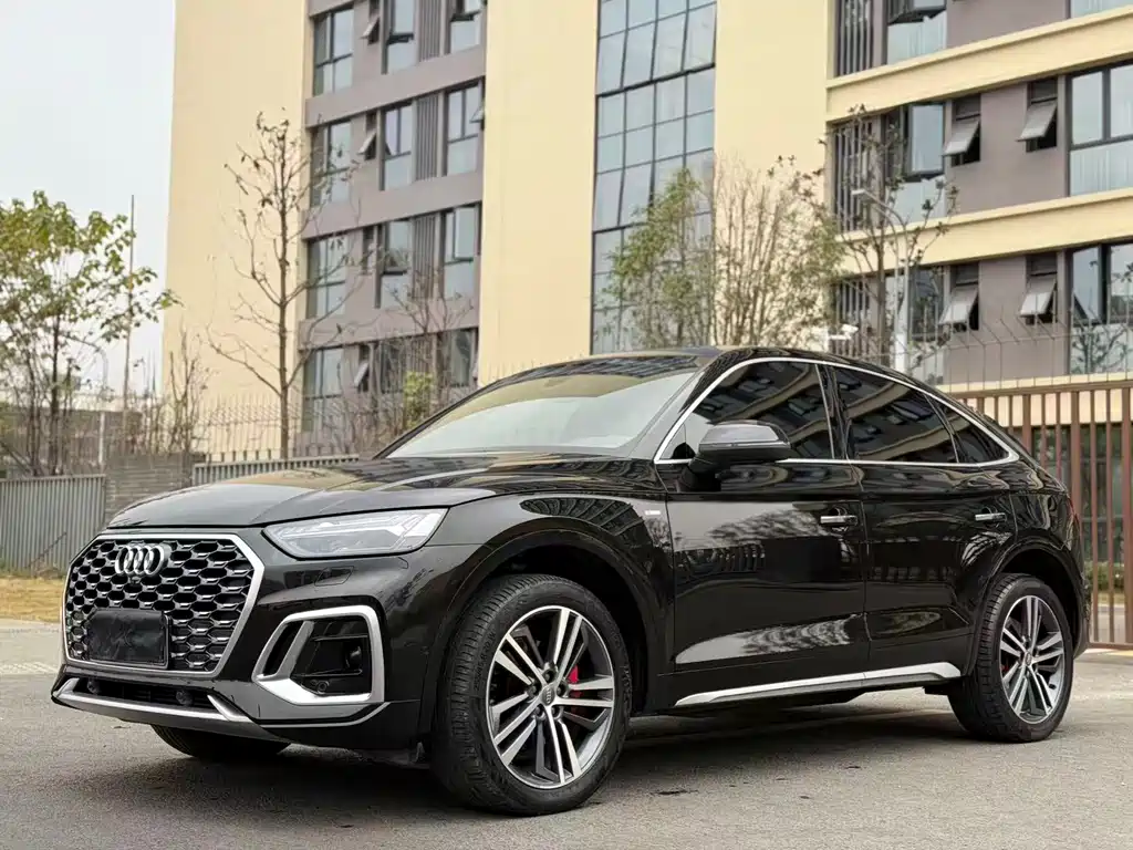 Audi Q5L Sportback 2021