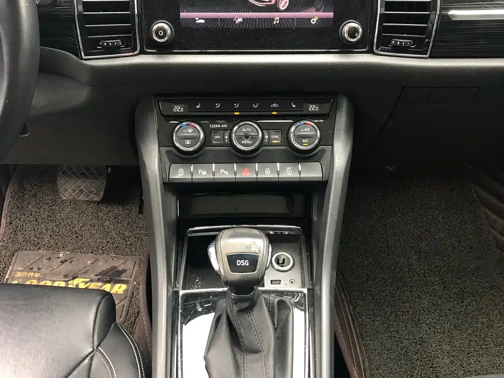 Skoda Kodiaq — миниатюра 9