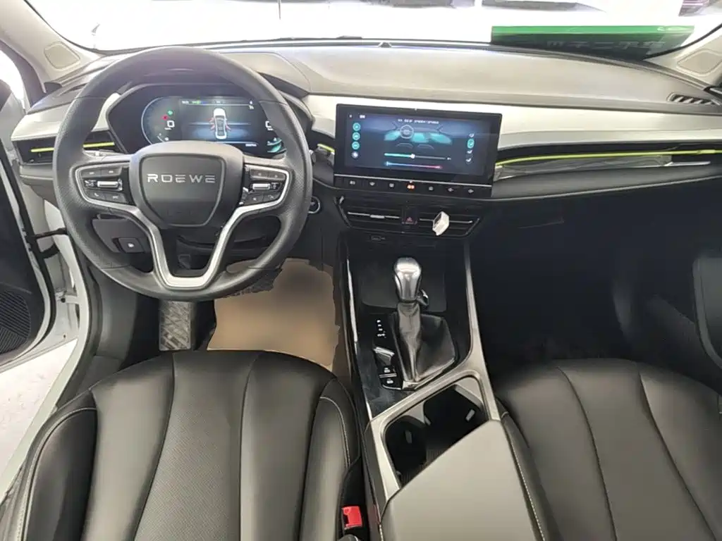 Roewe i5 — миниатюра 10