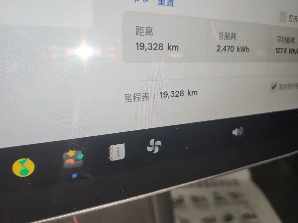 Tesla Model 3 — миниатюра 8