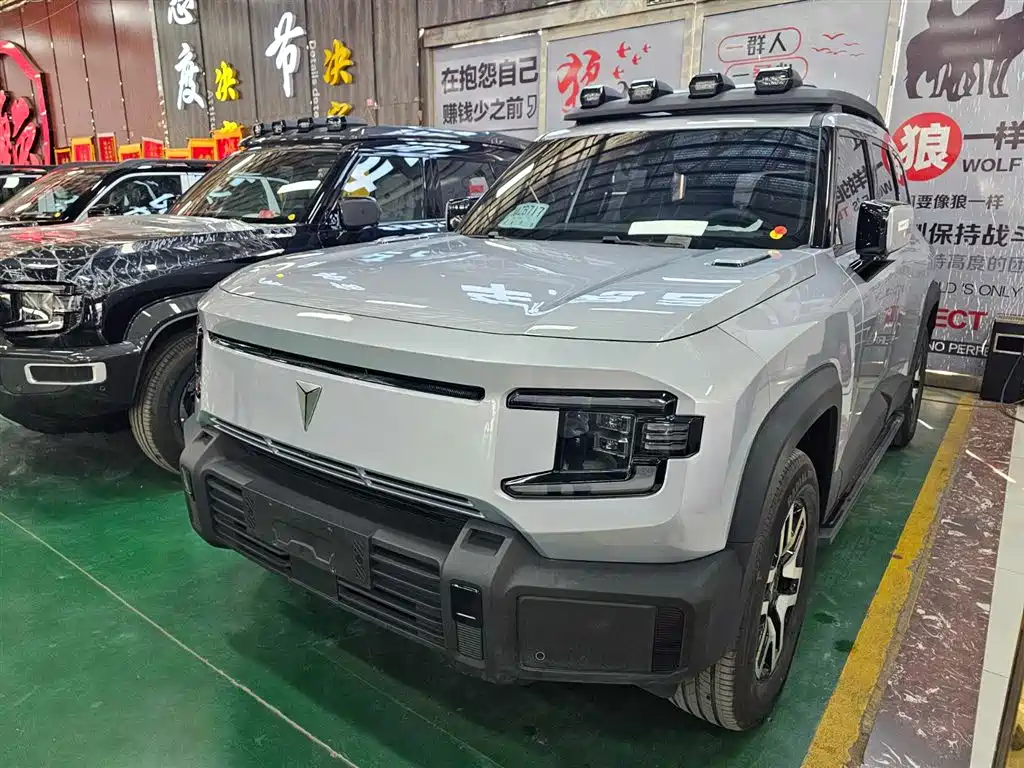 Deepal SL G318