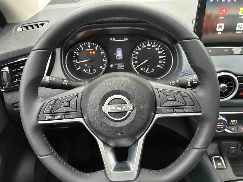 Nissan Qashqai 2.0 л 2024 г. Голубой, пробег 1900 км
