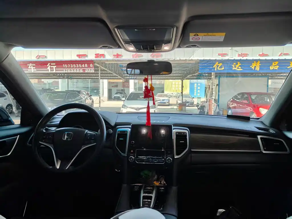Honda UR-V — миниатюра 8