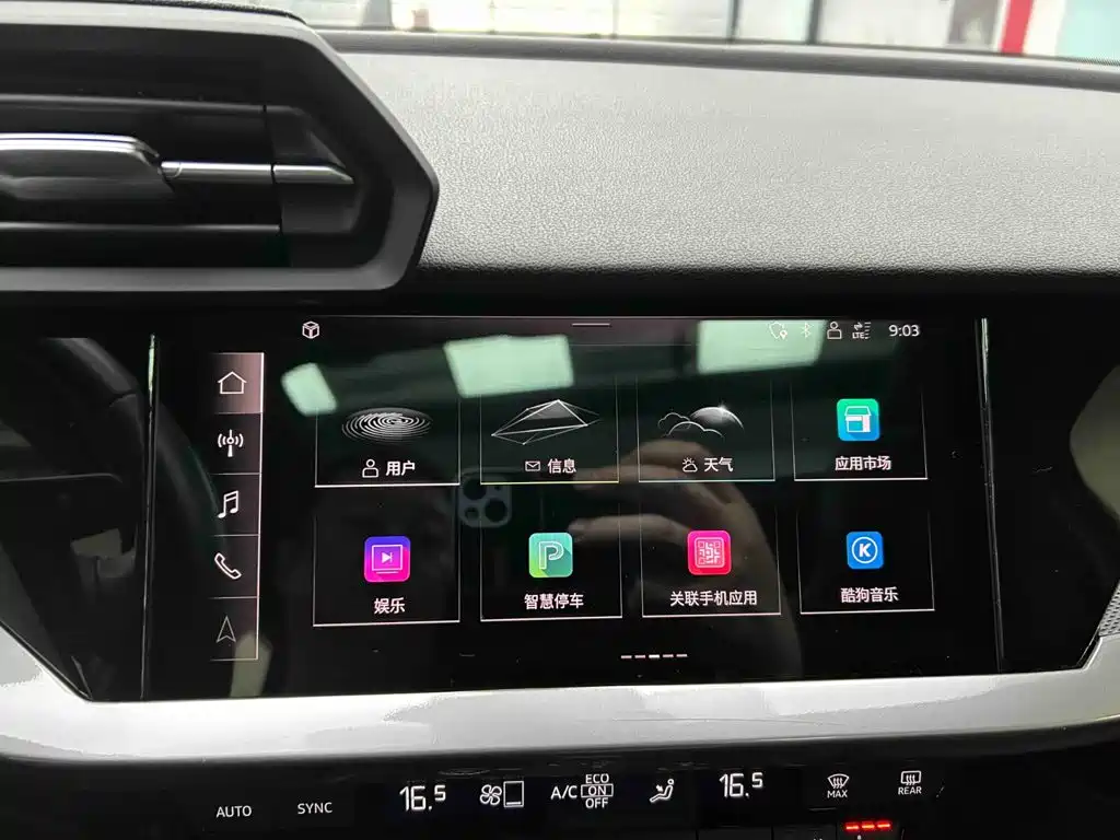 Audi A3 — миниатюра 6