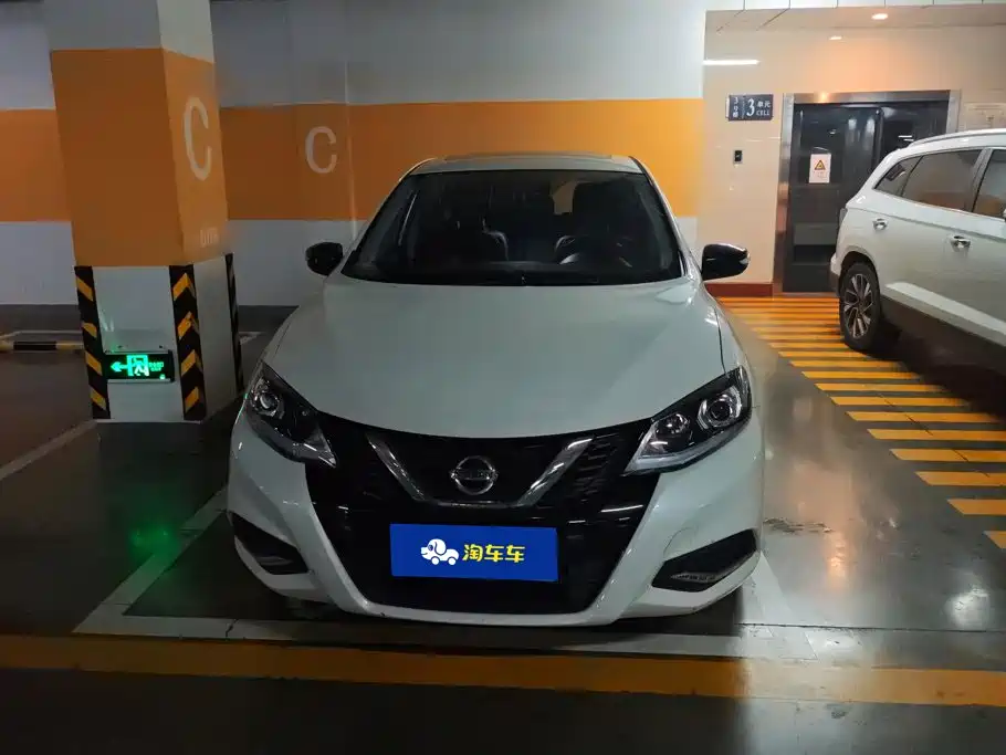 Nissan Tiida 2021 1.6L CVT