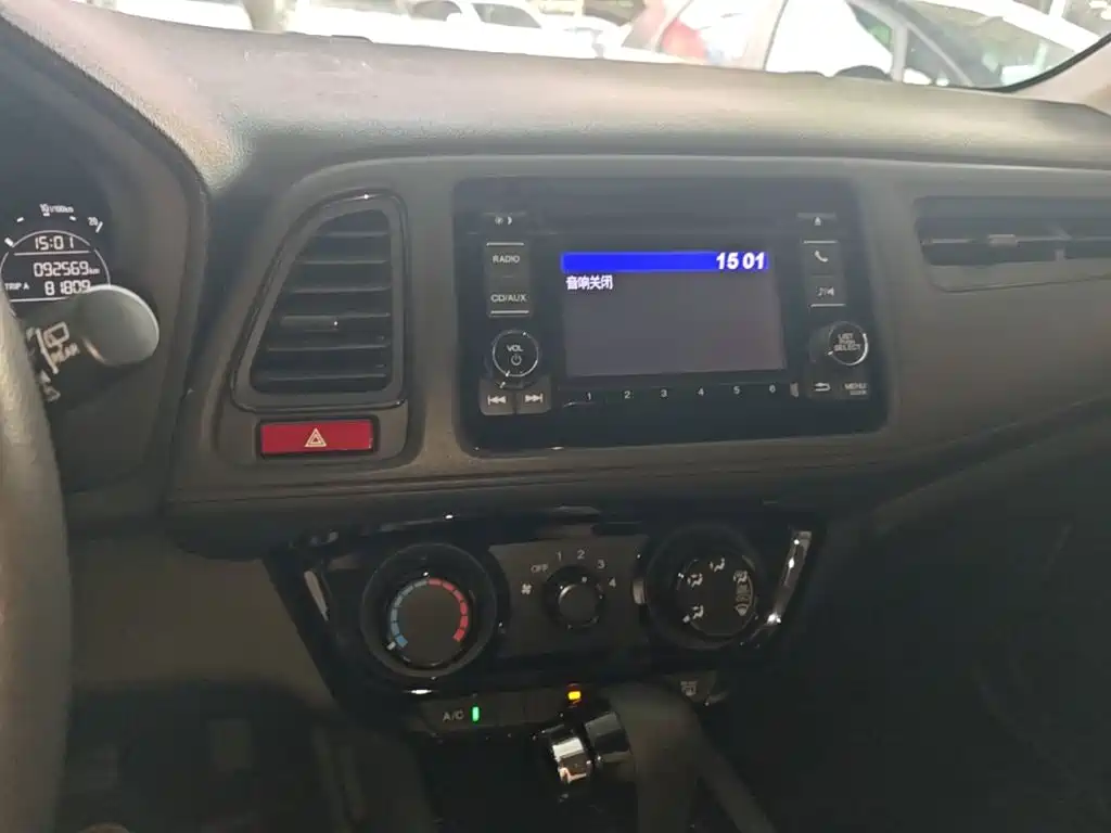 Honda Vezel — миниатюра 13