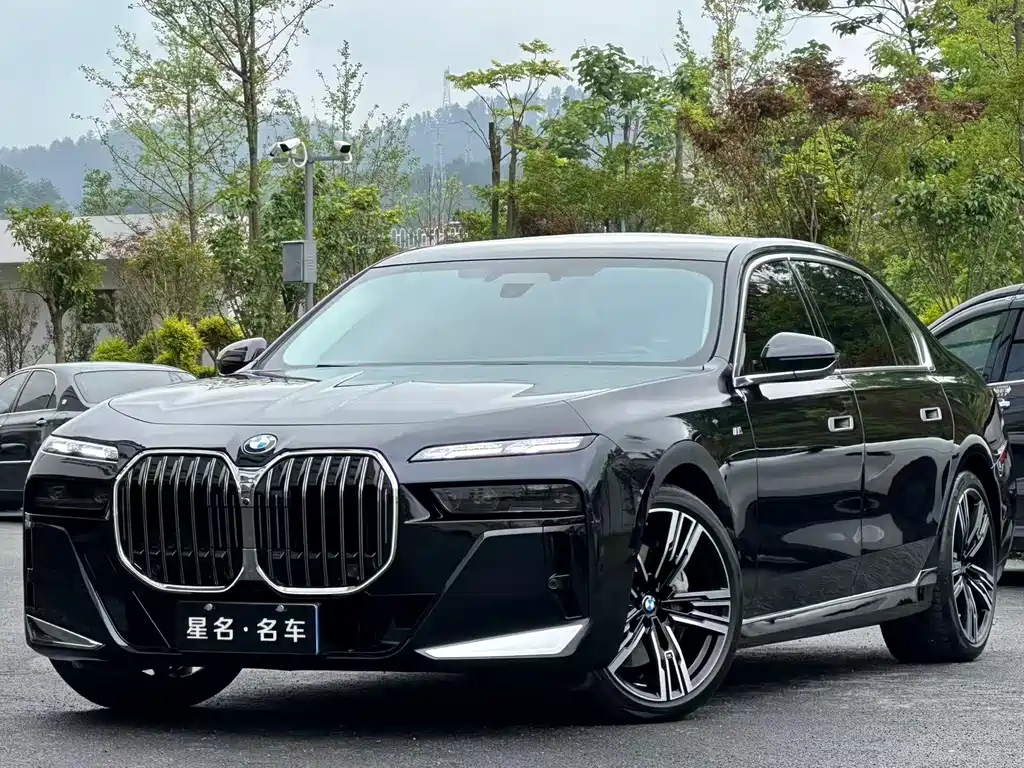 BMW 7 Series 2023