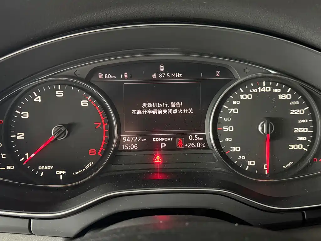 Audi Q5L — миниатюра 12