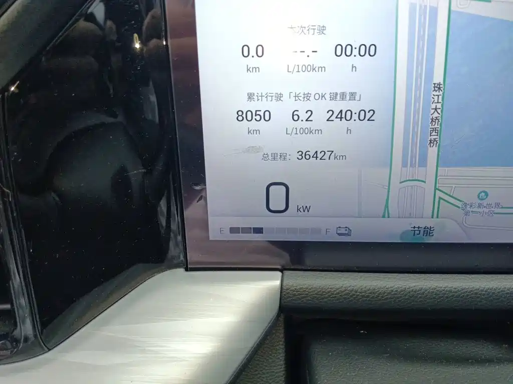 GAC Motor Trumpchi GS8 — миниатюра 13