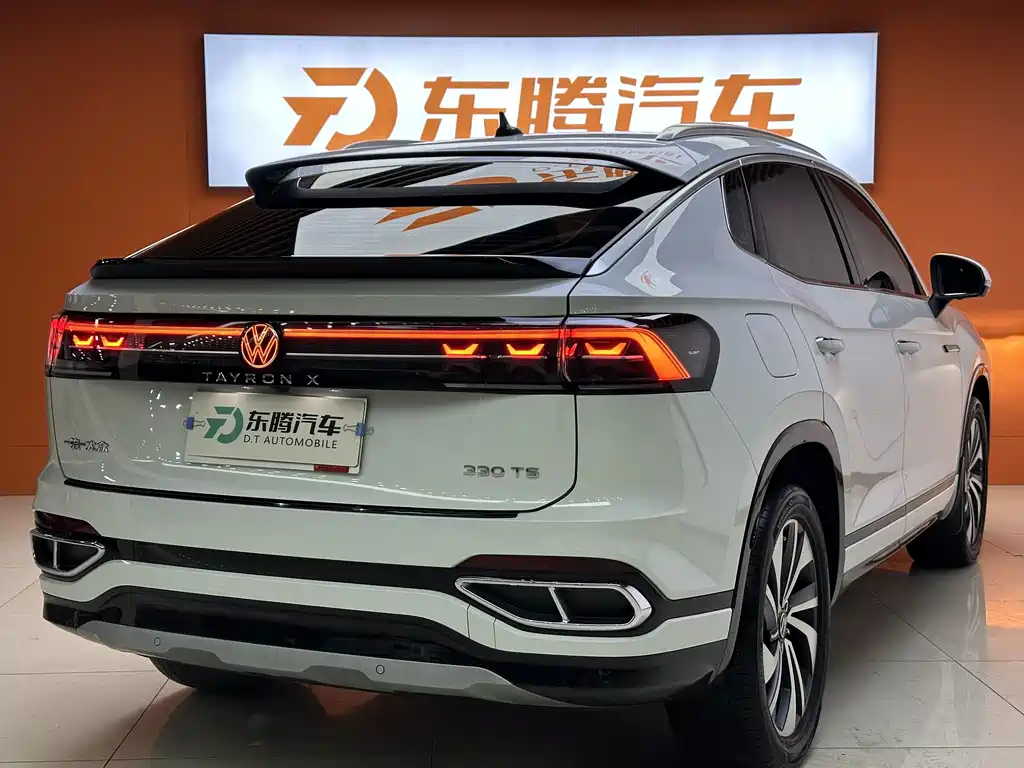 VOLKSWAGEN TANYUE X