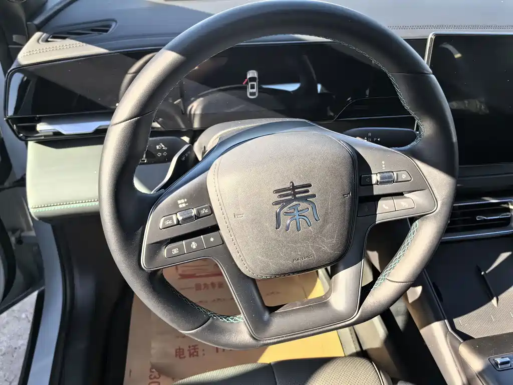 BYD Qin L — миниатюра 13