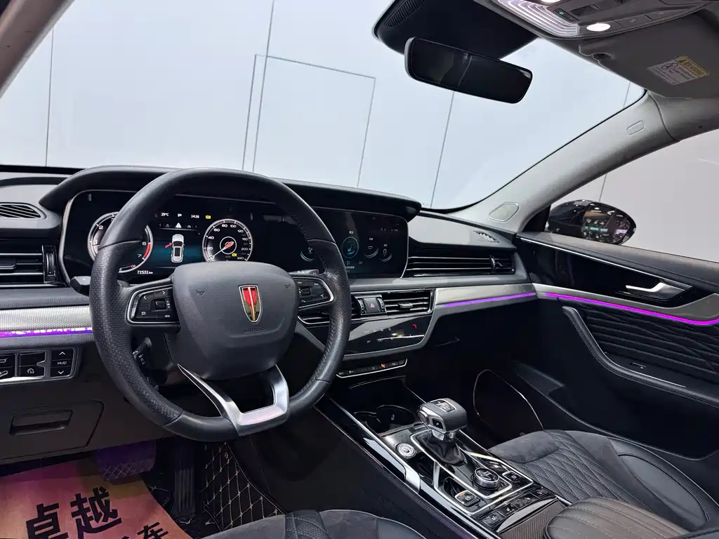 Hongqi HS5 2022 2.0T