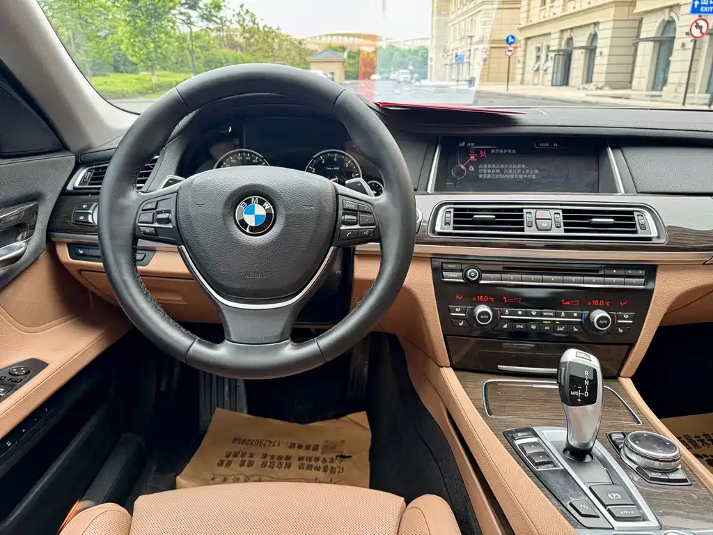 BMW 7 Series 7 2013 740Li Lead