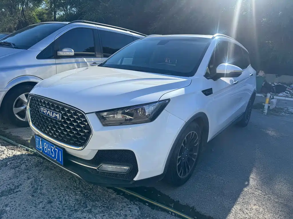 TRAUM S70