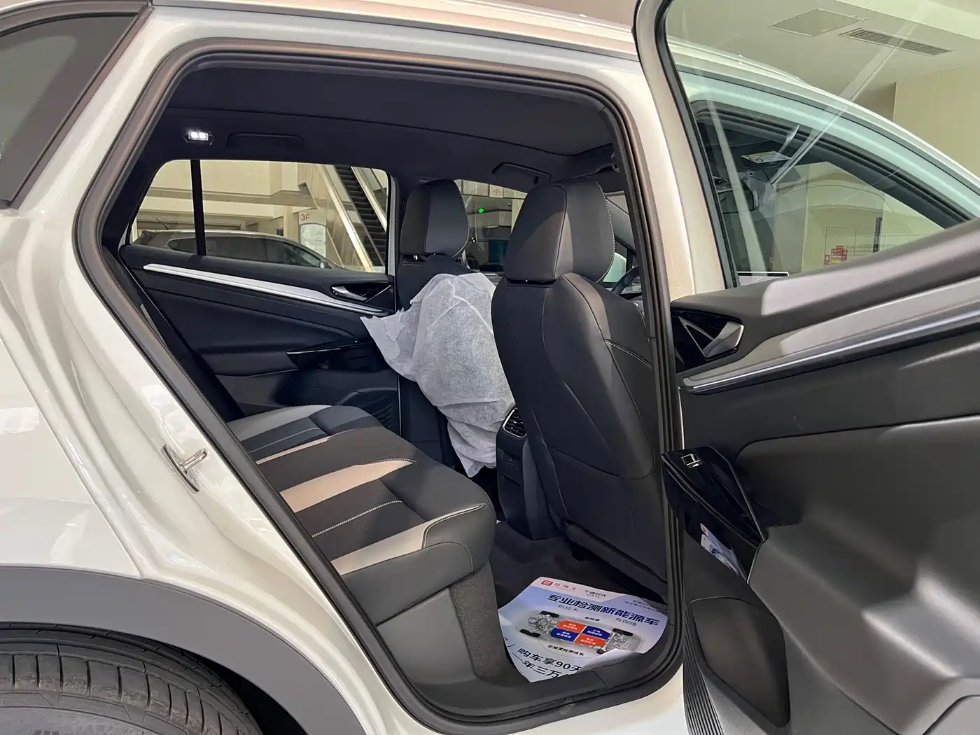 Volkswagen ID.4 CROZZ id 4539448 из Китая 18