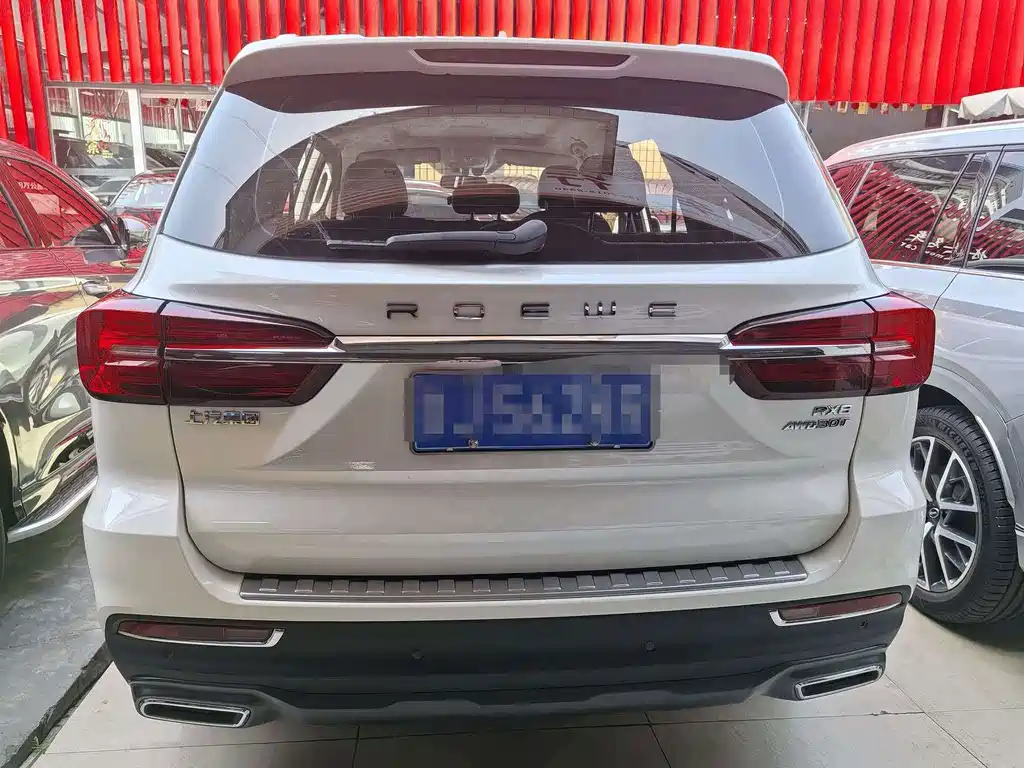 Roewe RX8 — миниатюра 12