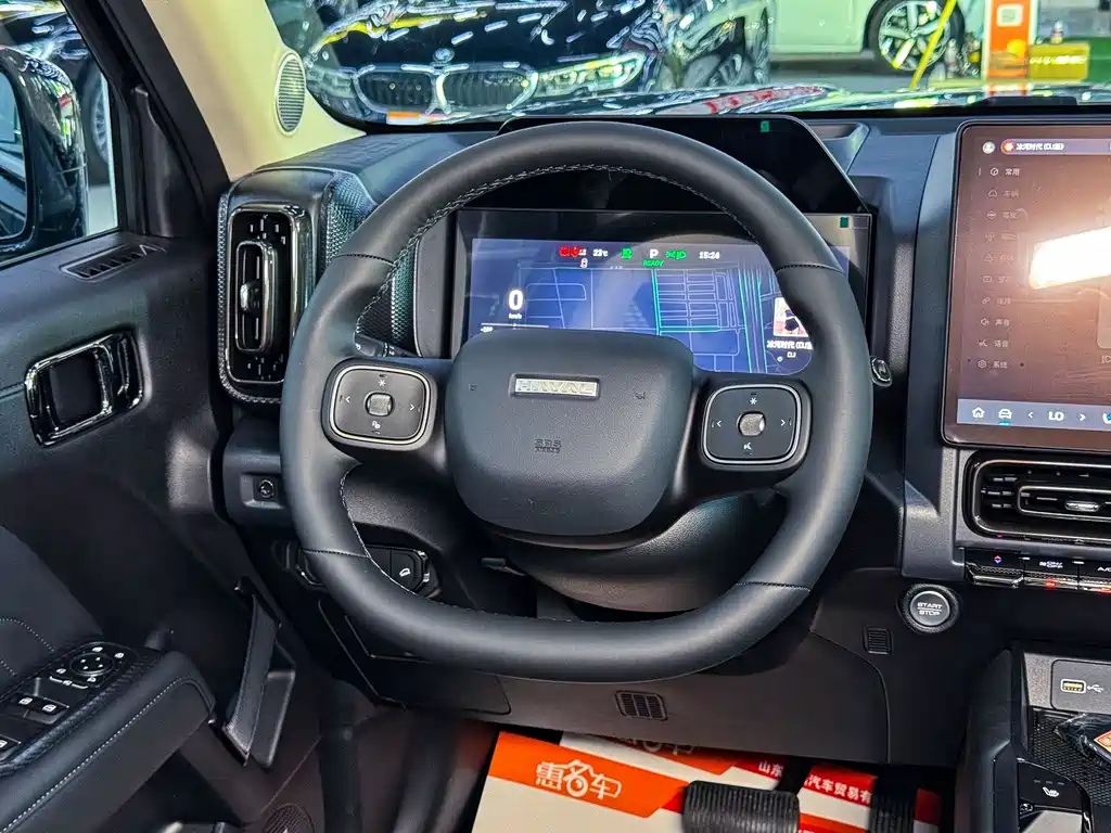 Haval Raptor PHEV 2026 Hi4 150 Ultra