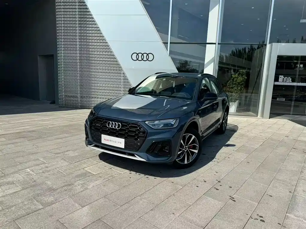 Audi Q5L 2024