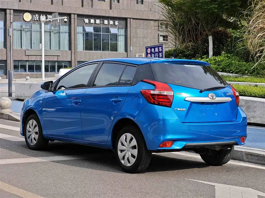 Toyota Yaris L Zhixuan YARiS L 2019 1.5E CVT VI
