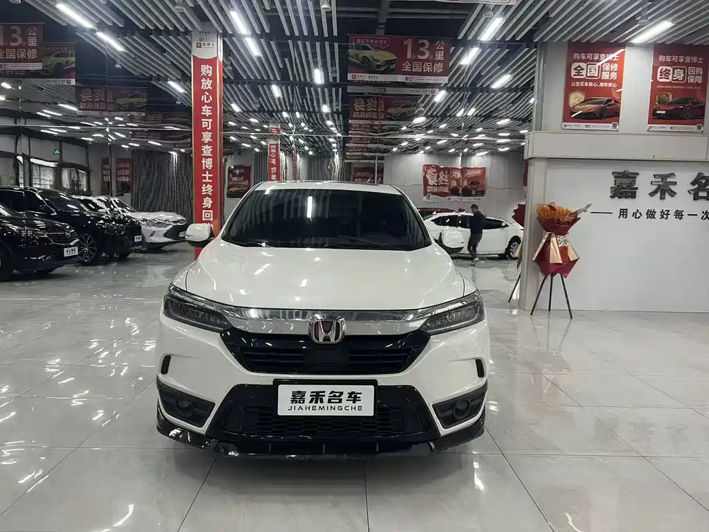 Honda Breeze 2020